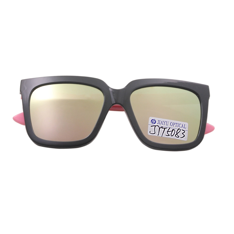 Girls Square Frame Child Sunglasses